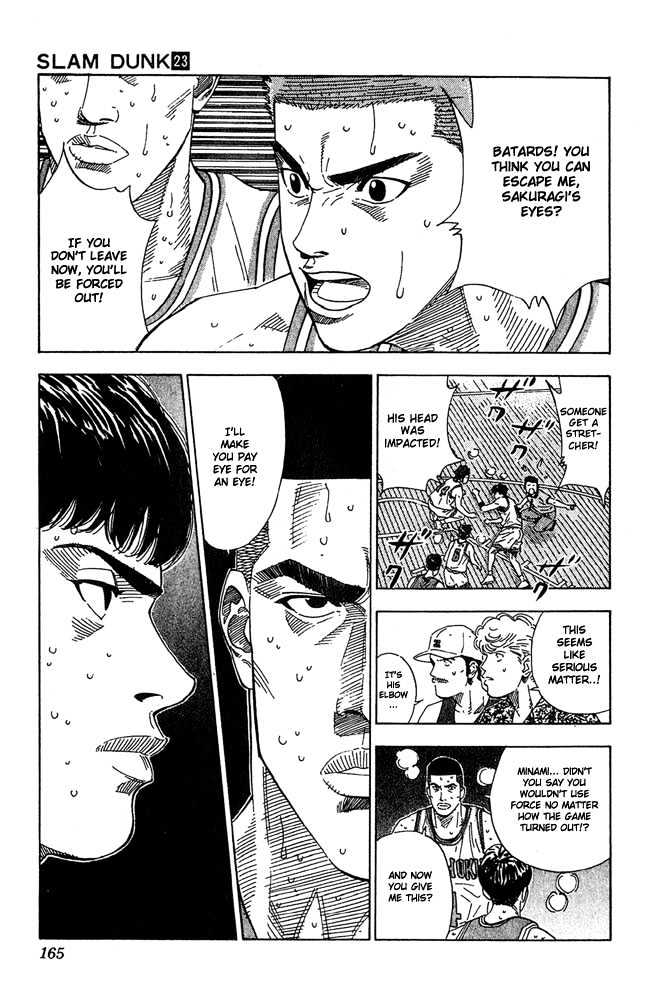 Slam Dunk, Chapter 205 image 18